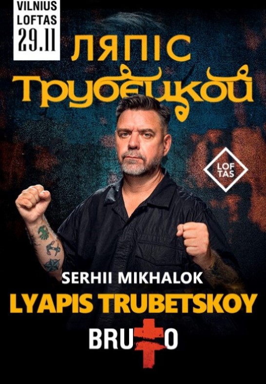 Lyapis Trubetskoy