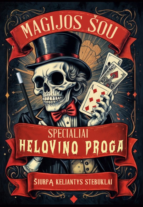 Iliuzijų šou specialiai Helovino proga!