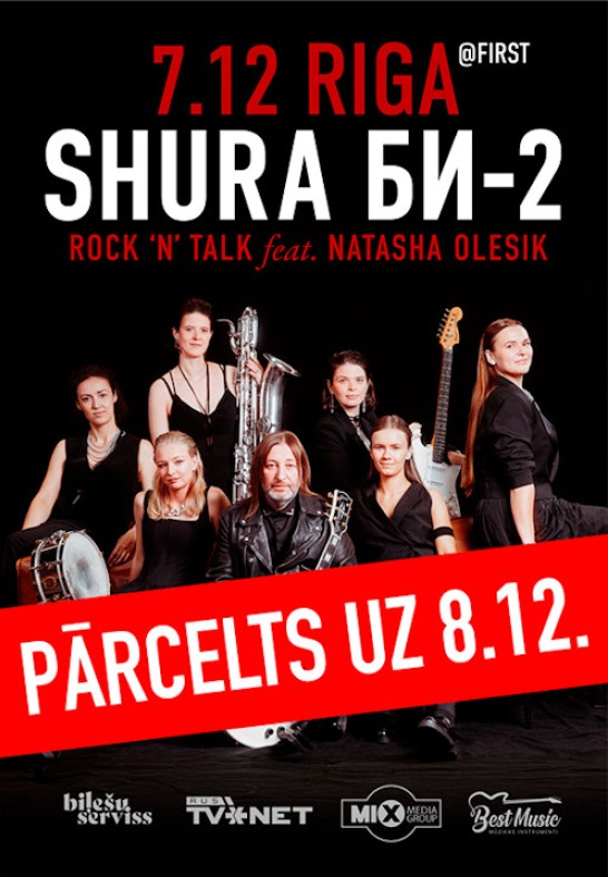 Rock'n'Talk by Shura Bi-2 (pārcelts no 07.12.2024)