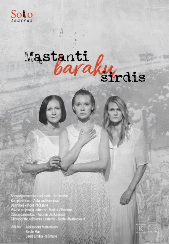 Premjera! "Mąstanti barakų širdis" | Tikros trijų išgyvenimų istorijos. Režisierė Birutė Mar (Solo Teatras)