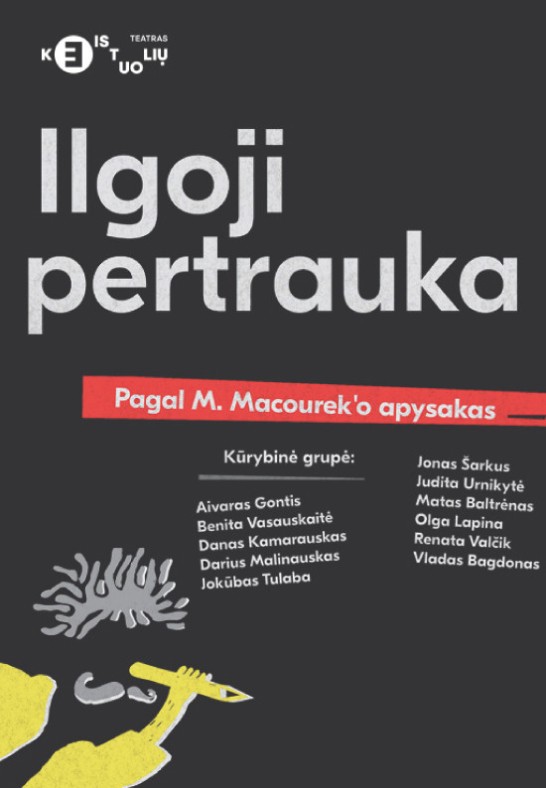 KEISTUOLIAI | Ilgoji pertrauka