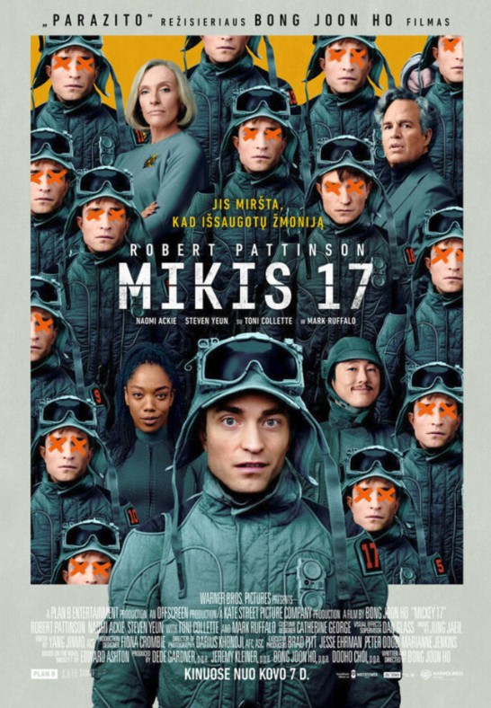 Mikis 17 (Skalvija)