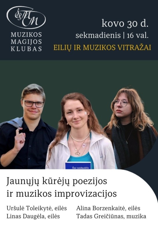 Jaunųjų kūrėjų poezijos ir muzikos improvizacijos