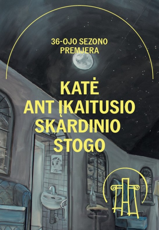 VMT spektaklis | KATĖ ANT ĮKAITUSIO SKARDINIO STOGO rež. Ch. Weise, pjesės aut. T.Williams