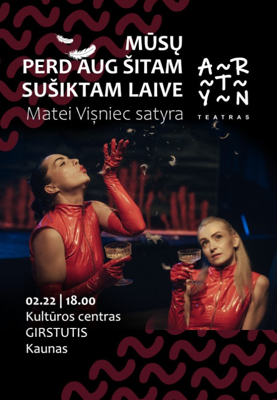 (ATŠAUKTAS) ARTYN teatro satyra ''Mūsų per daug šitam sušiktam laive'' | KAUNAS