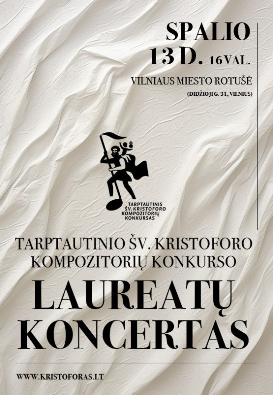 TARPTAUTINIO ŠV. KRISTOFORO KOMPOZITORIŲ KONKURSO LAUREATŲ KONCERTAS